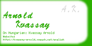 arnold kvassay business card